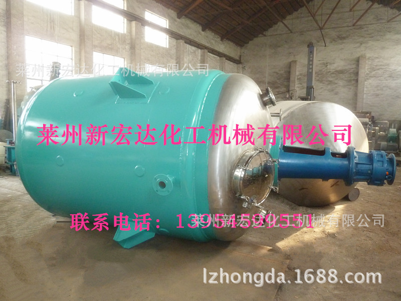 專業生產供應不銹鋼反應釜、電加熱反應釜、蒸汽反應釜工廠,批發,進口,代購