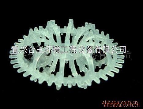 宜興臺玉 拉西環、特拉瑞、填料、K2本色工廠,批發,進口,代購