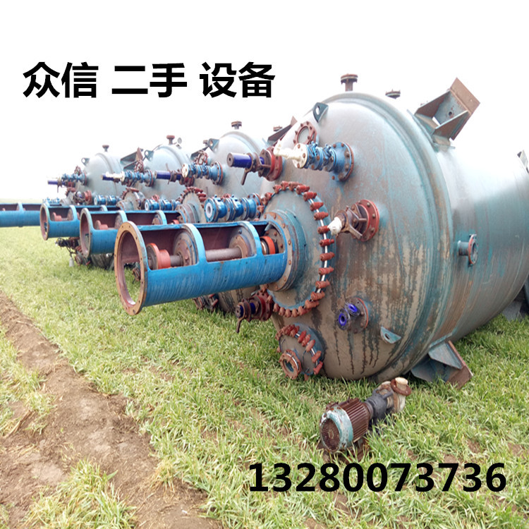 低價供應二手12立方搪瓷反應釜 二手九成新搪瓷反應釜價格工廠,批發,進口,代購