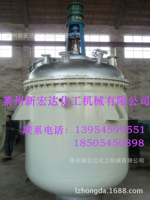 現貨供應電加熱反應釜 不銹鋼反應釜 品質保障 自傢服務工廠,批發,進口,代購