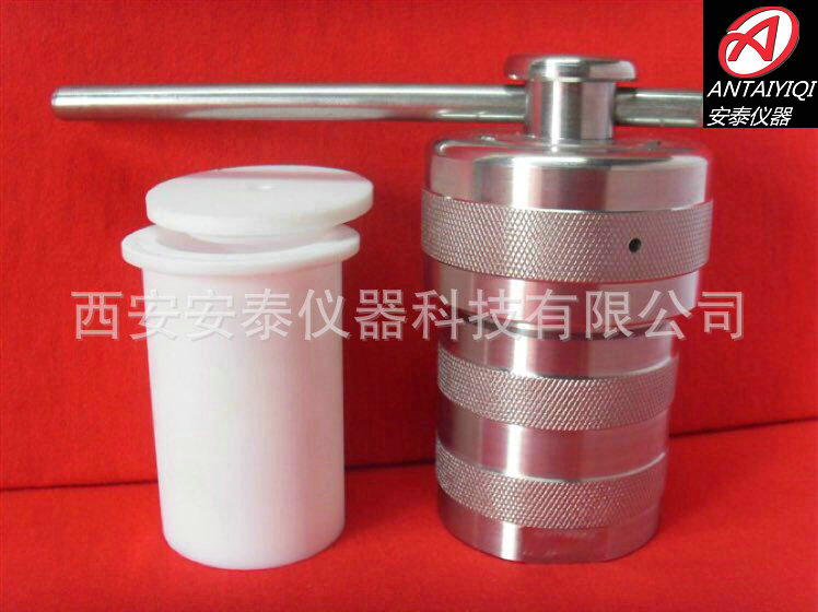 廠傢熱銷水熱合成反應釜 氫化釜 陜西水熱合成反應釜工廠,批發,進口,代購