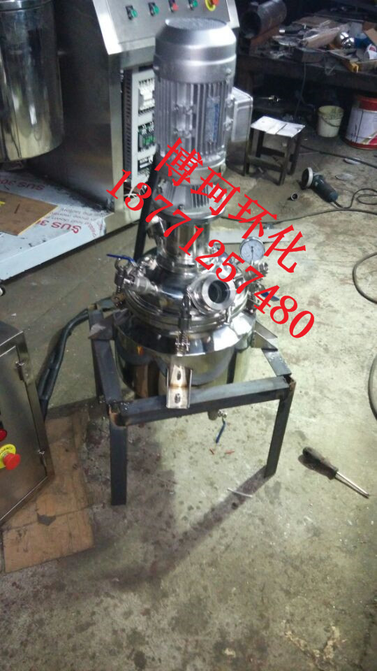 熱銷供應200L電加熱不銹鋼反應釜 20L不銹鋼保溫反應釜工廠,批發,進口,代購