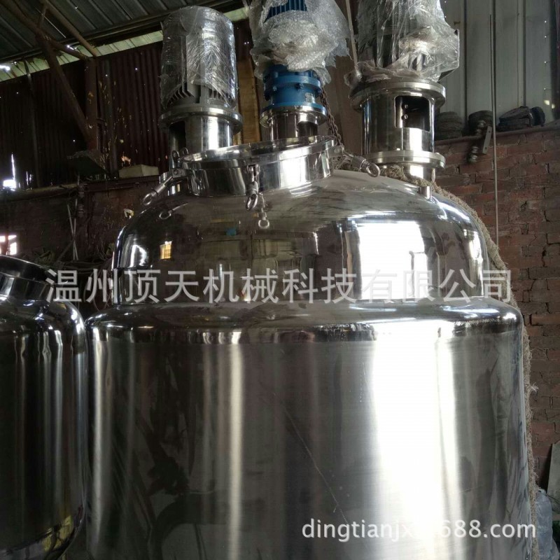 頂天供應攪拌罐，化工反應釜釜，精油乳化罐，電加熱攪拌罐，工廠,批發,進口,代購