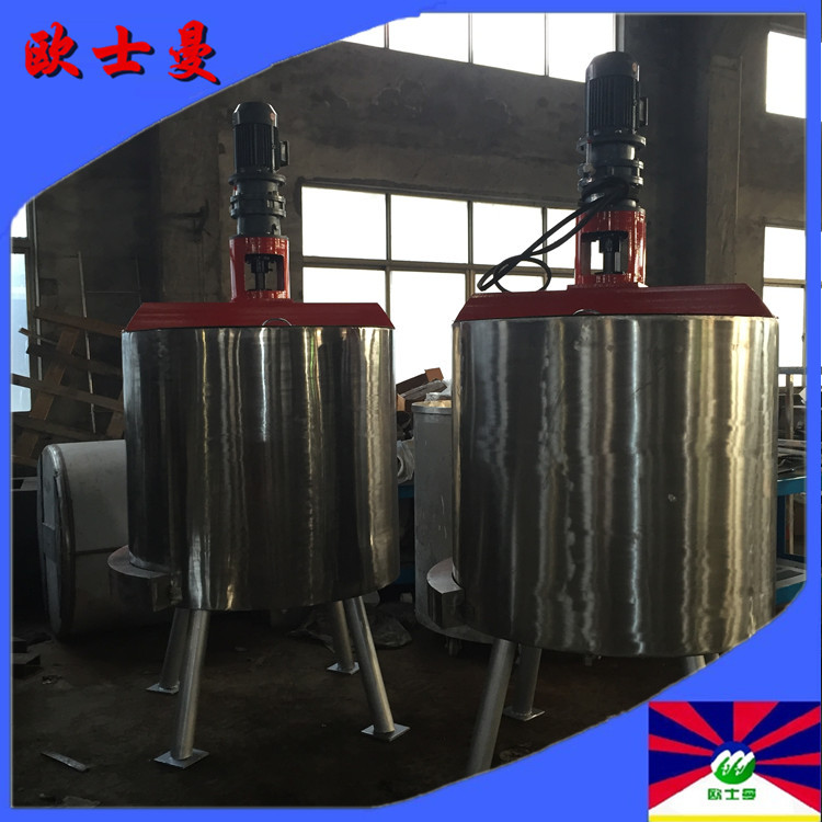 無錫廠傢生產 電加熱分散罐 不銹鋼反應罐 塗料反應罐 反應釜工廠,批發,進口,代購