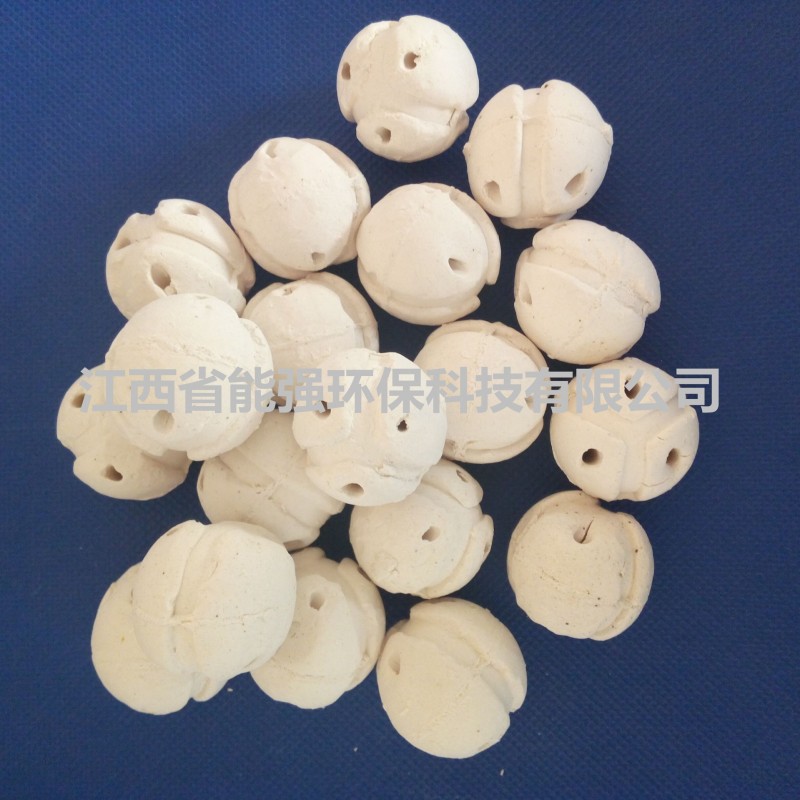 廠傢現貨供應開孔瓷球 高鋁瓷球 陶瓷化工填料多孔工廠,批發,進口,代購