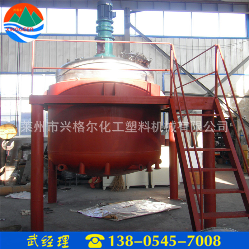 興格爾反應釜 不銹鋼反應釜 電加熱反應釜 108膠水生產設備工廠,批發,進口,代購
