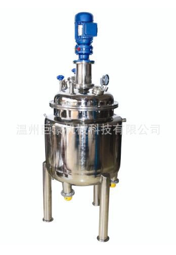 50L不繡鋼攪拌實驗釜，真空反應釜，電加熱反應釜，304不繡鋼工廠,批發,進口,代購