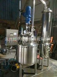 供應各種規格型式的反應釜、攪拌罐 冷凝器等不銹鋼設備。工廠,批發,進口,代購