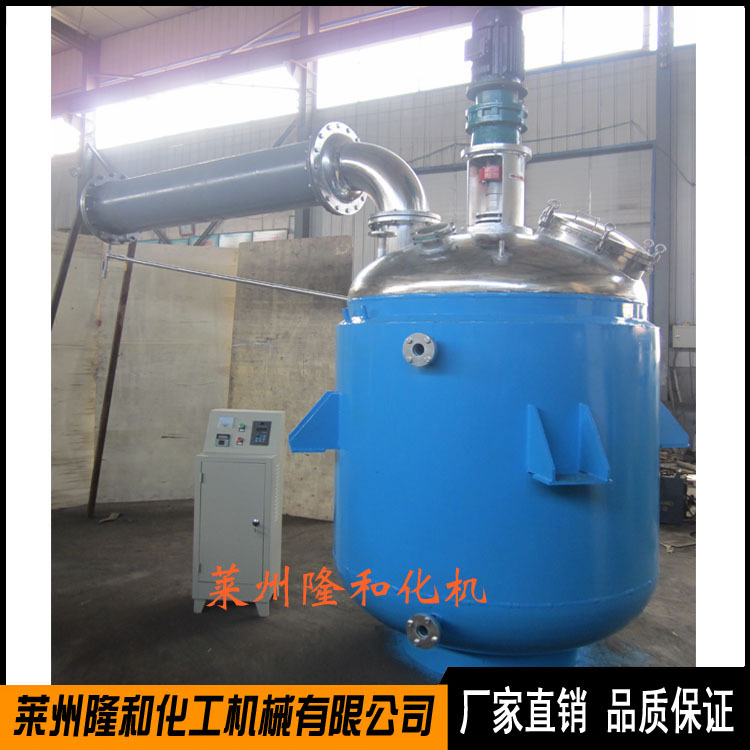 專供2000L不飽和樹脂生產設備 電加熱/蒸汽加熱不銹鋼反應釜 隆和工廠,批發,進口,代購