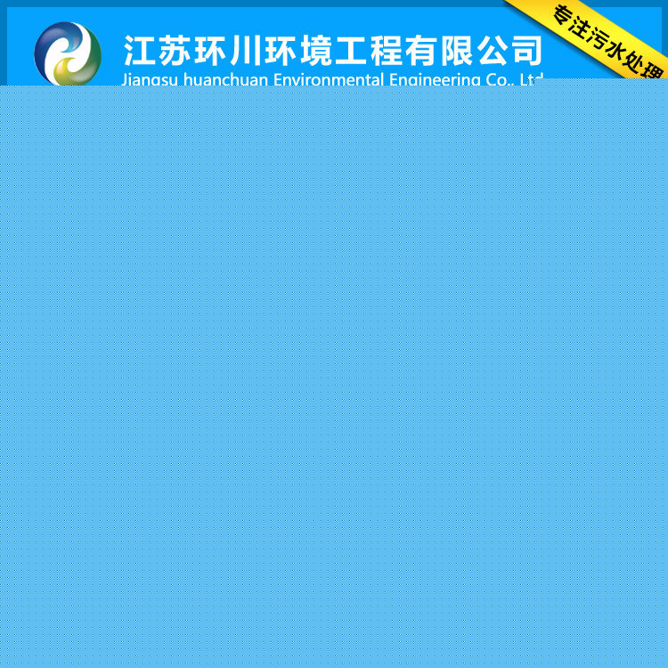 特價供應 流化床填料 密封填料 填料環保配件批發・進口・工廠・代買・代購