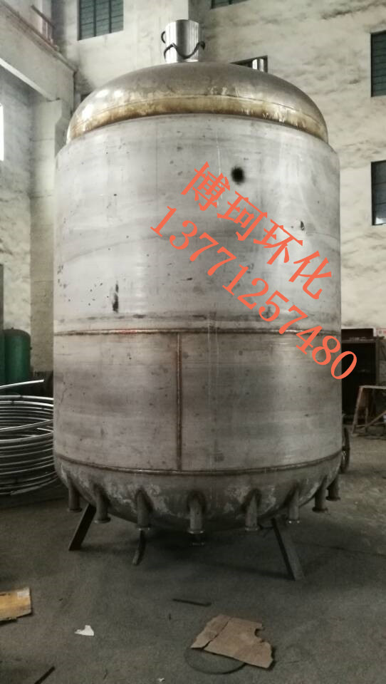 供應聚氨酯電加熱反應釜 保溫攪拌反應釜 外墻塗料膠水樹脂反應釜工廠,批發,進口,代購
