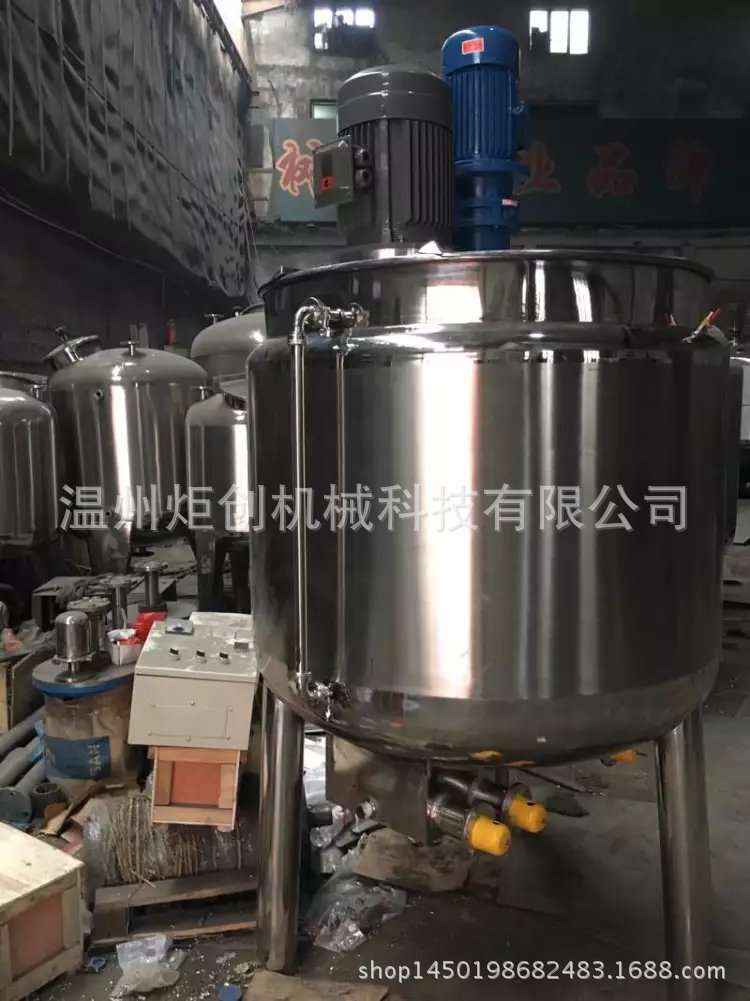 供應不銹鋼電加熱反應釜 導熱油加熱攪拌反應罐 反應釜 配料罐工廠,批發,進口,代購
