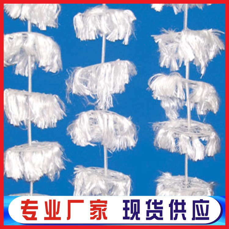 供應污水處理組合填料 生物填料 厭氧池 酸化池 好氧池組合填料工廠,批發,進口,代購