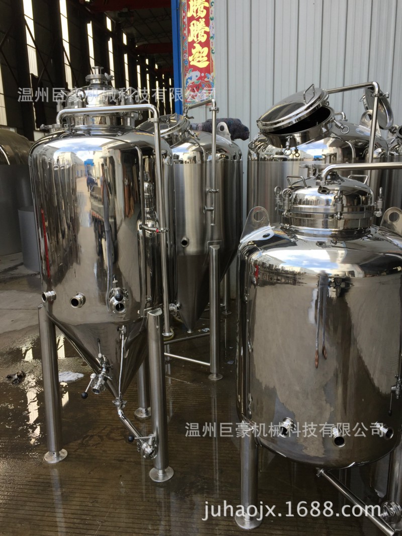 膠水/白乳膠生產設備 500L電加熱反應釜 不銹鋼反應釜,溶膠罐工廠,批發,進口,代購
