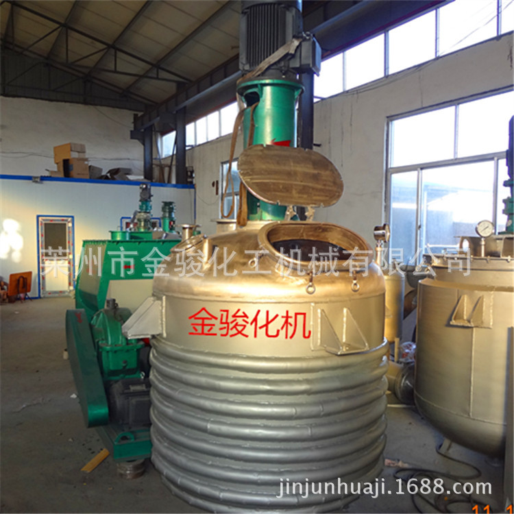 盤管反應釜   不銹鋼反應釜    大量生產反應釜工廠,批發,進口,代購