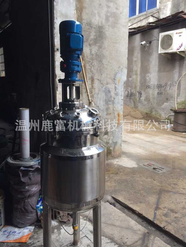 蒸汽加熱反應釜 電加熱反應釜 小型實驗室不銹鋼蒸汽反應釜工廠,批發,進口,代購