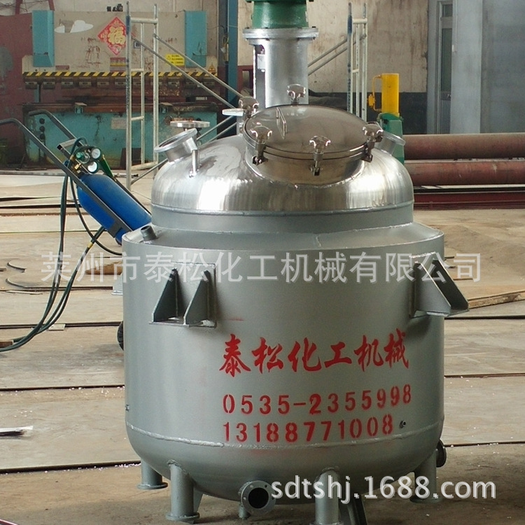 反應釜廠傢專業生產 5000L大型電加熱反應釜 耐高溫耐腐蝕反應釜工廠,批發,進口,代購