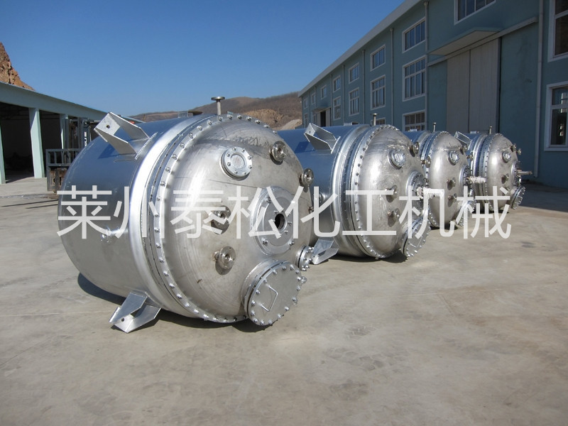 供應 不銹鋼反應釜反應鍋 500L電加熱攪拌罐 耐腐蝕耐高溫反應釜工廠,批發,進口,代購