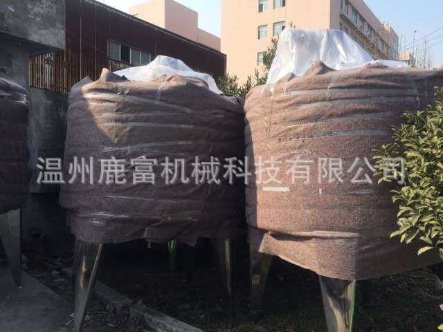 攪拌罐 熱熔膠水攪拌反應釜 電加熱 抽真空機械密封不銹鋼反應釜工廠,批發,進口,代購