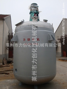 現貨供應蒸汽加熱反應釜    外盤管反應釜工廠,批發,進口,代購