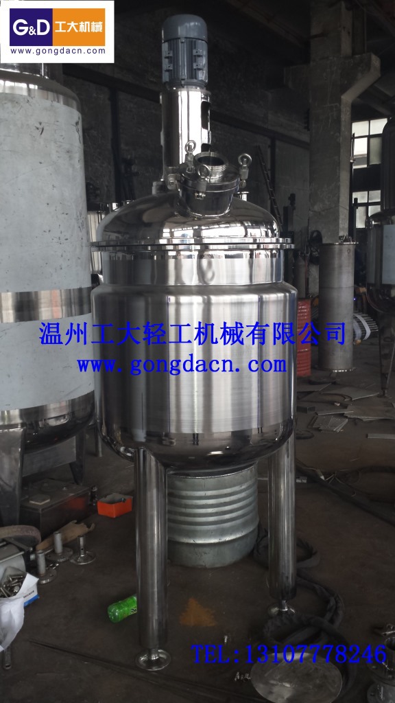 雙層反應釜30L 配套低溫冷卻液循環泵工廠,批發,進口,代購