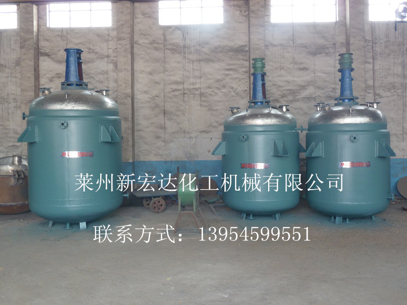 優質高效大容量反應釜不銹鋼內膽電加熱密封式反應釜多功能釜工廠,批發,進口,代購
