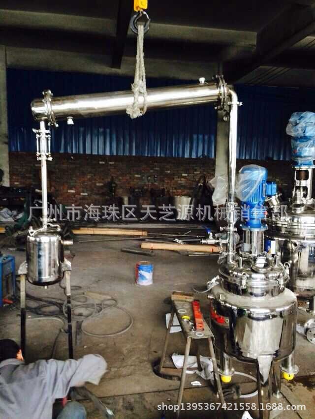 化工反應釜設備 小型試驗反應釜 不銹鋼電加熱反應釜工廠,批發,進口,代購