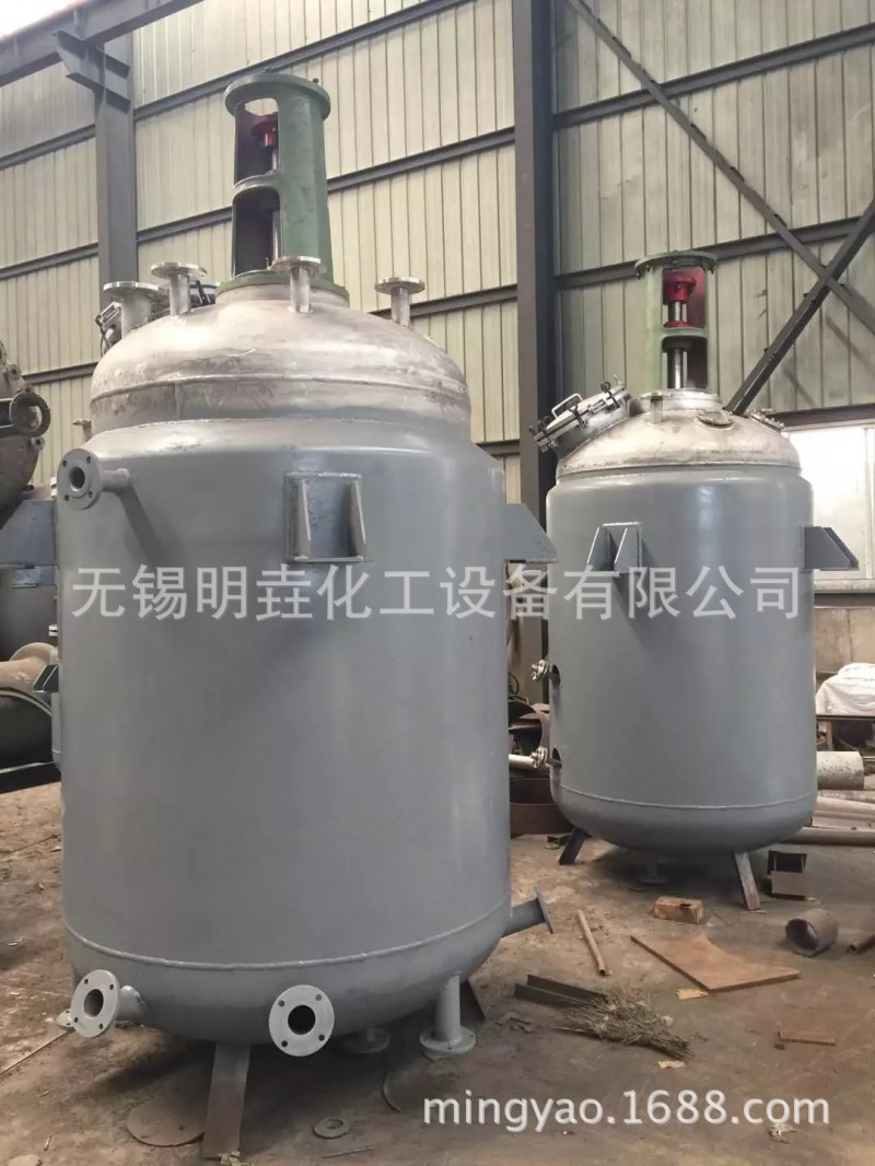 明垚化工加工定製各種型號電機熱反應釜   導熱油反應釜  反應釜工廠,批發,進口,代購