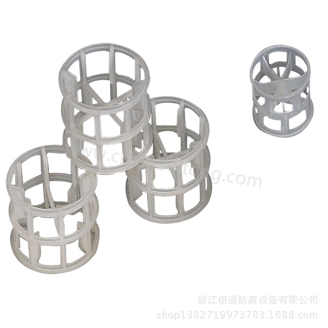 廠傢直銷|阿爾法鮑爾環|浙江佰通|產品|質量上層批發・進口・工廠・代買・代購