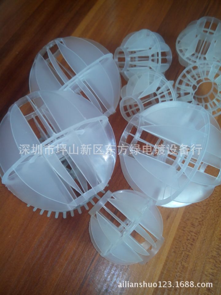 直徑50MMPP塑料空心球，多麵空心填料，膠球工廠,批發,進口,代購