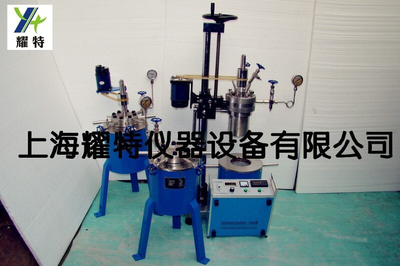小型不銹鋼高壓反應釜 CJF-0.1L-50L不銹鋼高壓反應釜廠傢直銷工廠,批發,進口,代購