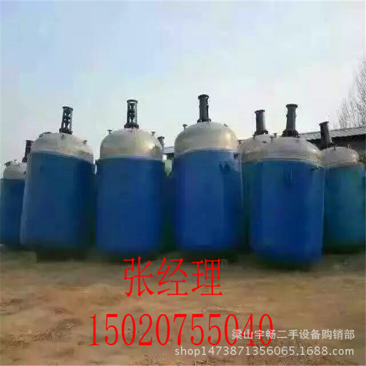 化工廠轉讓二手不銹鋼電加熱反應釜 二手十噸不銹鋼電加熱反應釜工廠,批發,進口,代購