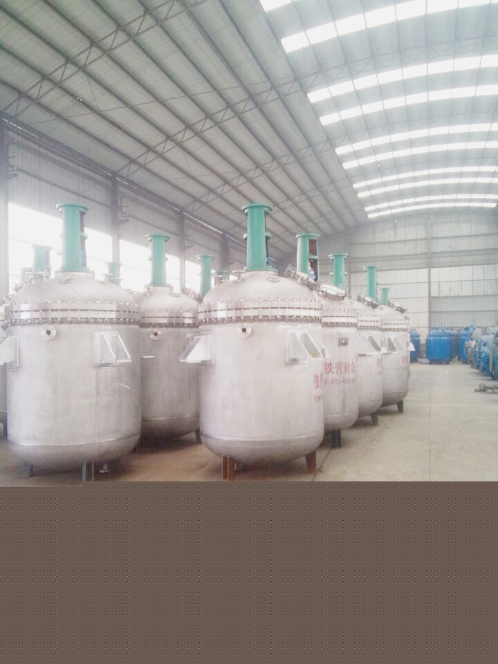 化工不銹鋼釜生產  反應釜廠傢  304不銹鋼材質 廠傢直銷工廠,批發,進口,代購