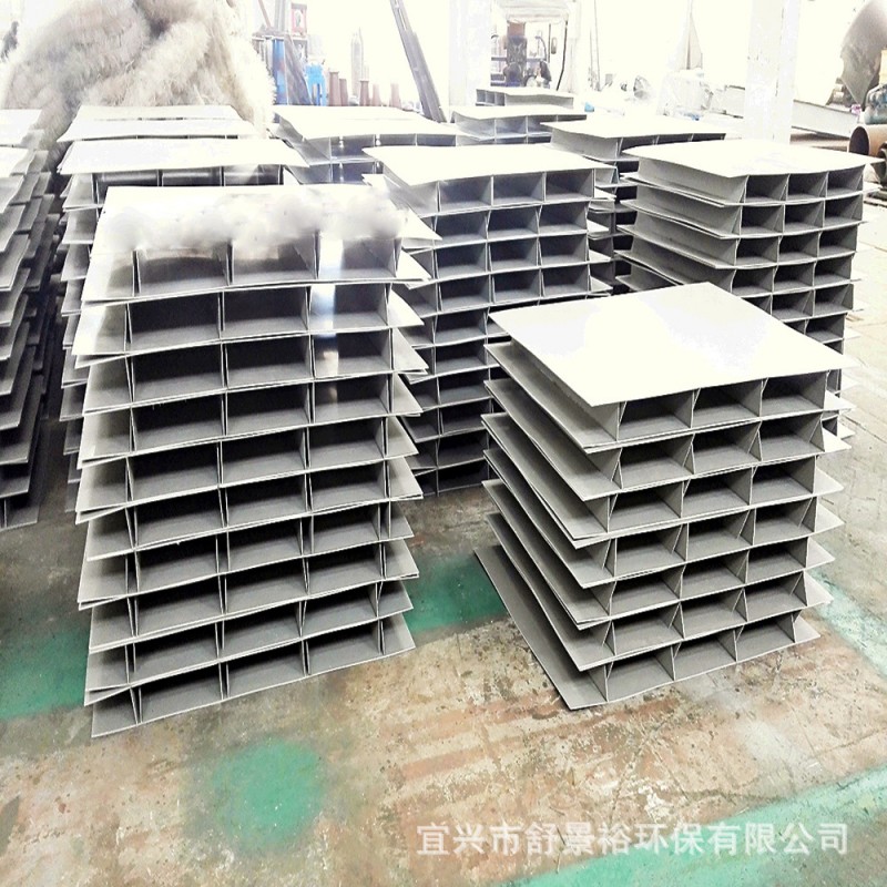 廠傢直銷填料 斜板填料 斜沉池配套  PP、PVC材質冷卻塔填料批發・進口・工廠・代買・代購