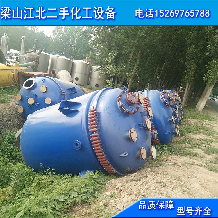 廠傢銷售二手搪瓷反應釜不銹鋼反應釜型號齊全 質優價廉批發・進口・工廠・代買・代購