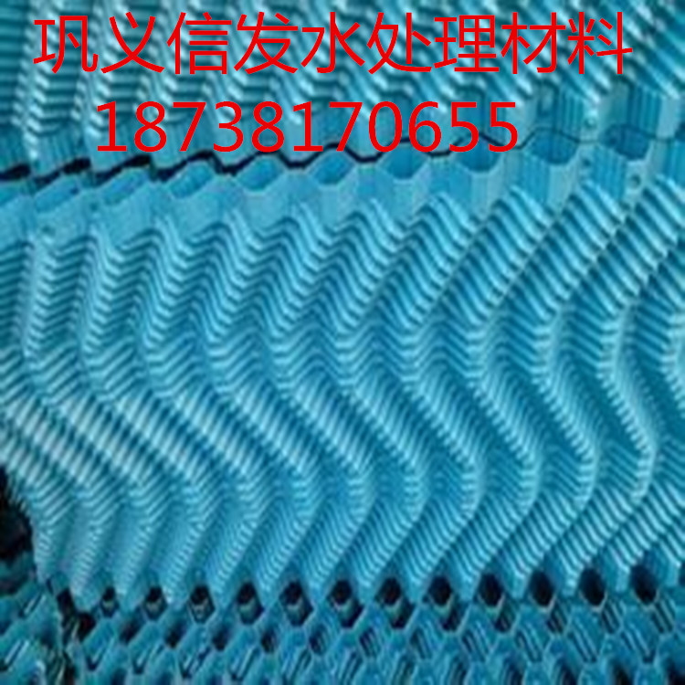 冷卻塔填料 逆流式冷卻塔填料 S波紋式冷卻塔填料 多少錢工廠,批發,進口,代購