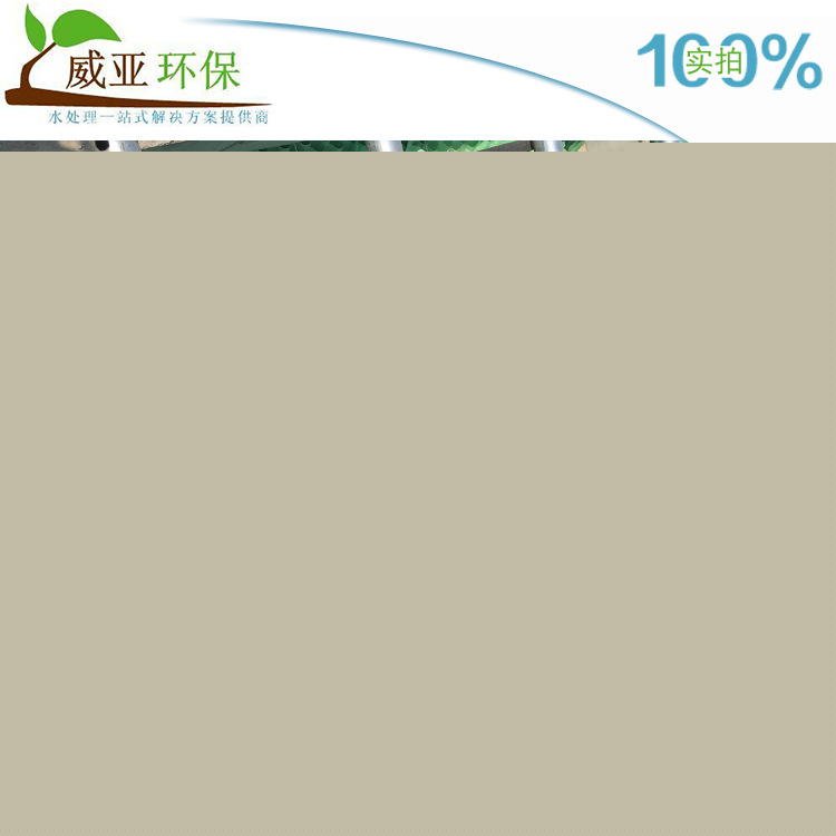 威亞環保供應玻璃鋼斜管填料 品質保證工廠,批發,進口,代購