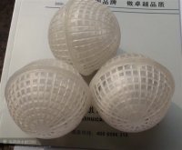 智康填料最低價銷售多孔生物懸浮球填料批發・進口・工廠・代買・代購