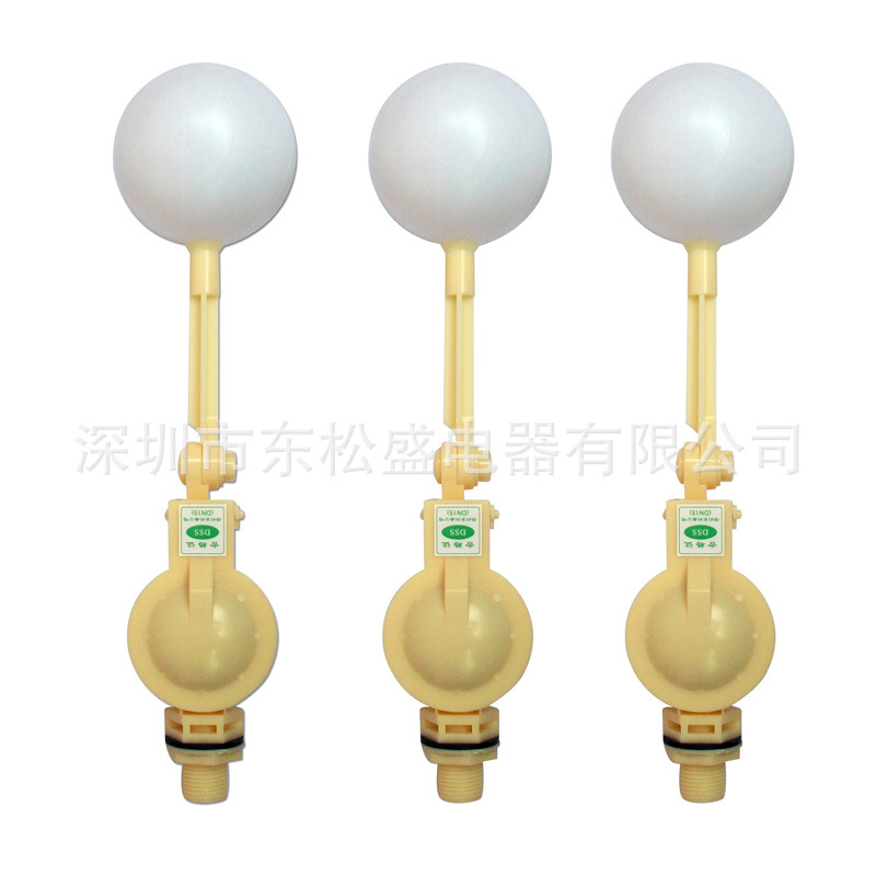 生產供應 浮球塑料 塑料泡沫浮球 DN20批發・進口・工廠・代買・代購
