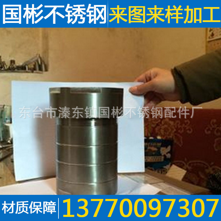 專業加工生產水熱合成反應釜工廠,批發,進口,代購