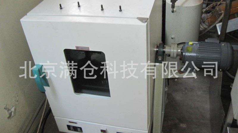 均相反應器  實驗室專用均相反應釜  專業定製  廠傢直供工廠,批發,進口,代購