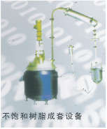 供應夾套式反應釜 電加熱反應釜 高溫高壓反應釜批發・進口・工廠・代買・代購