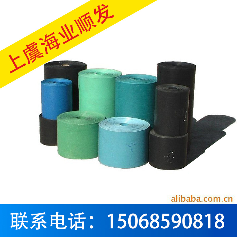 h品質保證 供應 規格齊全 淋水片 質量保證 價格實惠批發・進口・工廠・代買・代購