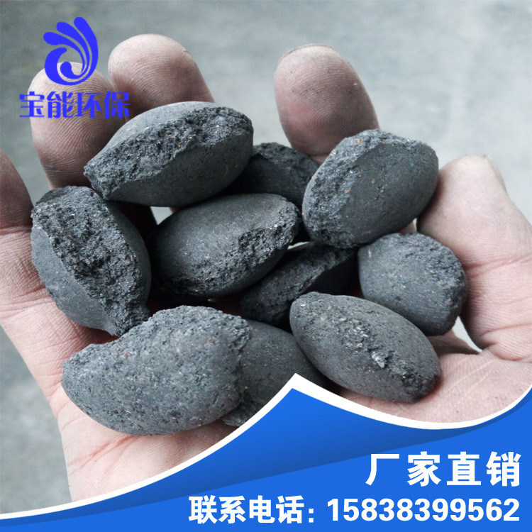廠傢直供鐵碳微電解填料 高效降低色度降低COD鐵碳微電解填料工廠,批發,進口,代購
