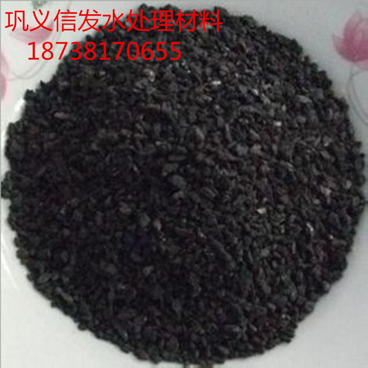 海綿鐵濾料 不結板海綿鐵 鍋爐用海綿鐵 除氧海綿鐵廠傢批發・進口・工廠・代買・代購