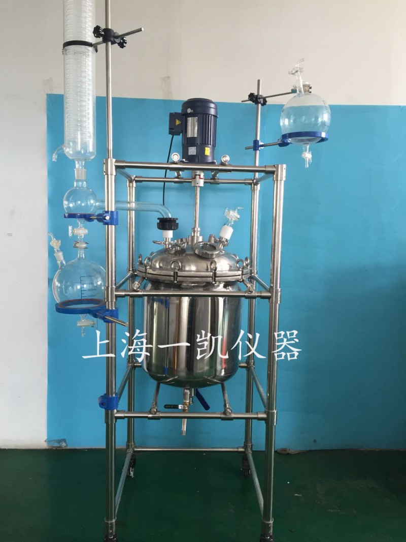 【全國包郵】上海一凱機器廠傢直銷304 316L不銹鋼反應釜1L-500L批發・進口・工廠・代買・代購