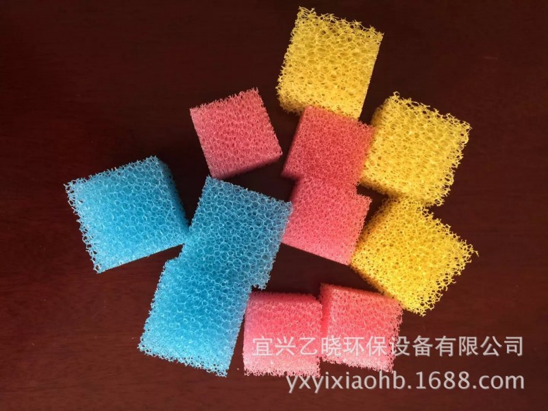 低價供應各類聚氨酯海綿，彩色聚氨酯填料，聚氨酯懸浮球填料批發・進口・工廠・代買・代購