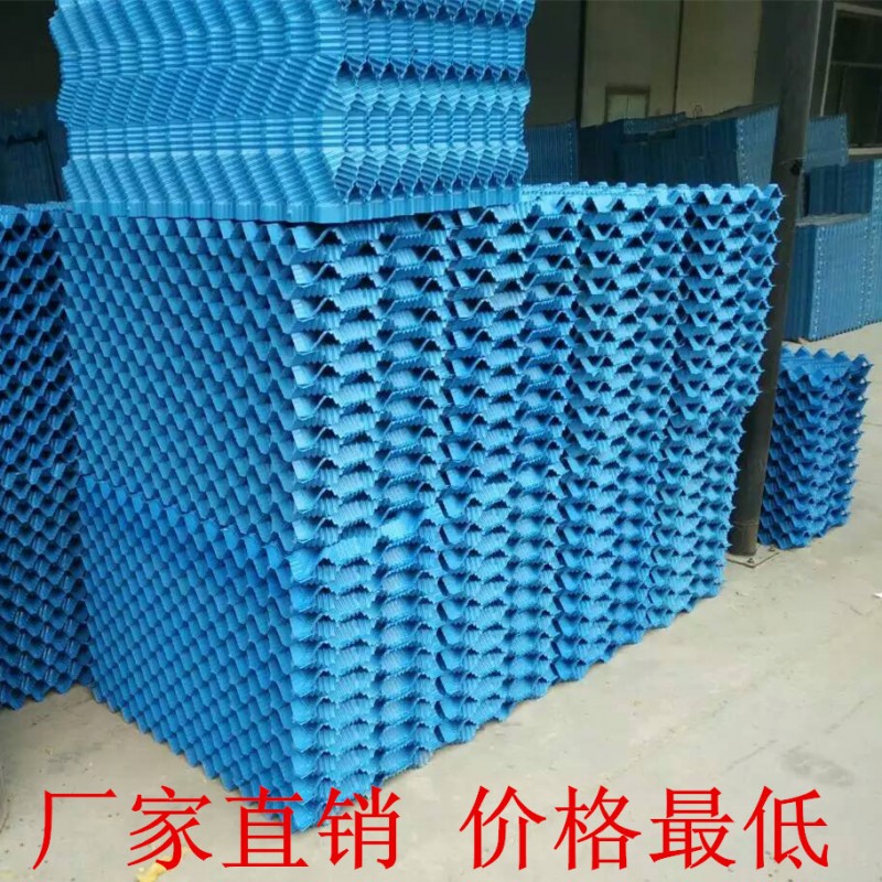 原生冷卻塔填料 S波組合冷卻塔填料 懸掛型冷卻塔填料 斜管填料批發・進口・工廠・代買・代購