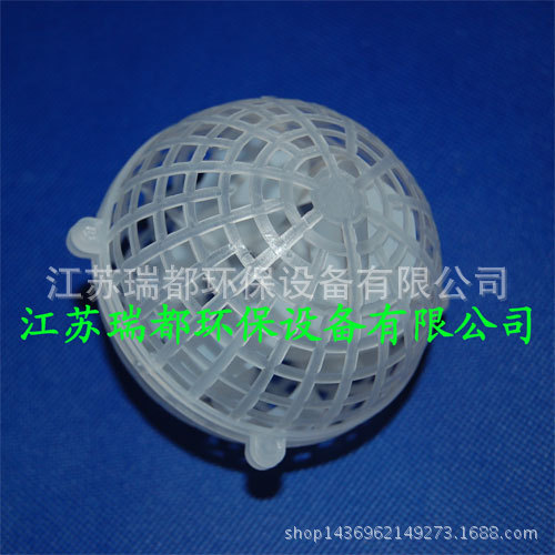 廠傢直銷優質懸浮球填料，塑料懸浮球，多孔懸浮球填料工廠,批發,進口,代購
