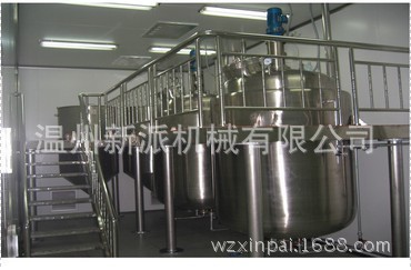 【專業生產】反應釜 500L不銹鋼反應釜、電加熱反應釜工廠,批發,進口,代購